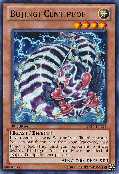 Bujingi Centipede [SHSP-EN026] Common - Doe's Cards