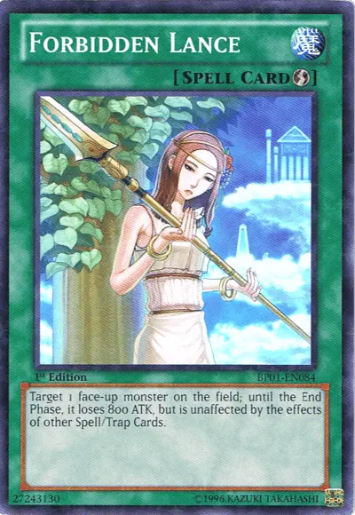 Forbidden Lance [BP01-EN084] Starfoil Rare - Doe's Cards