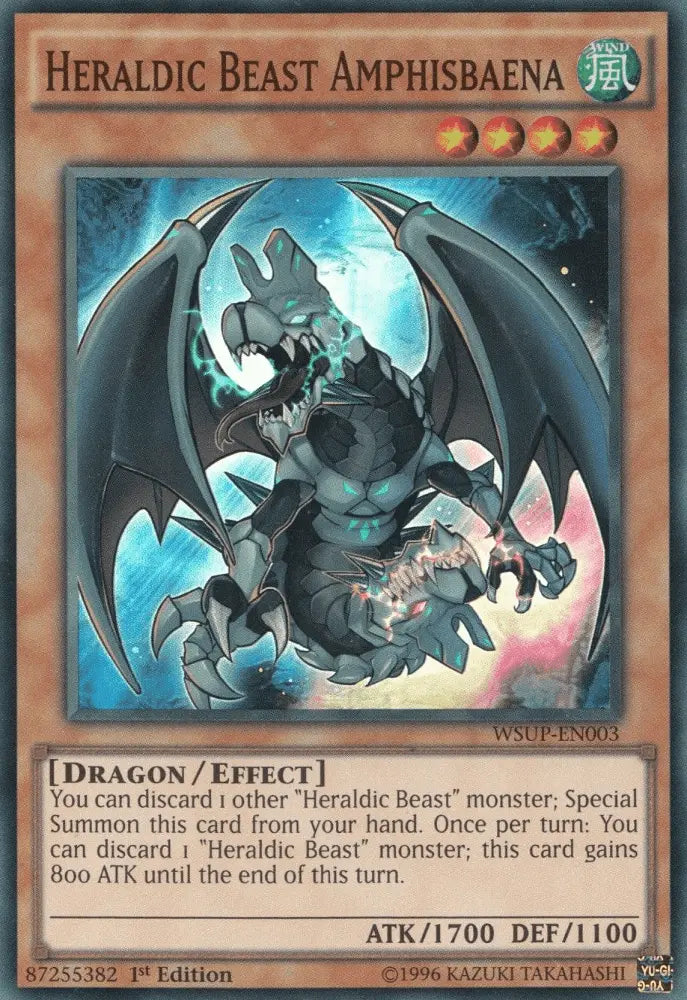 Heraldic Beast Amphisbaena [WSUP-EN003] Super Rare - Doe's Cards