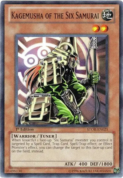Kagemusha of the Six Samurai [STOR-EN025] Common - Doe's Cards