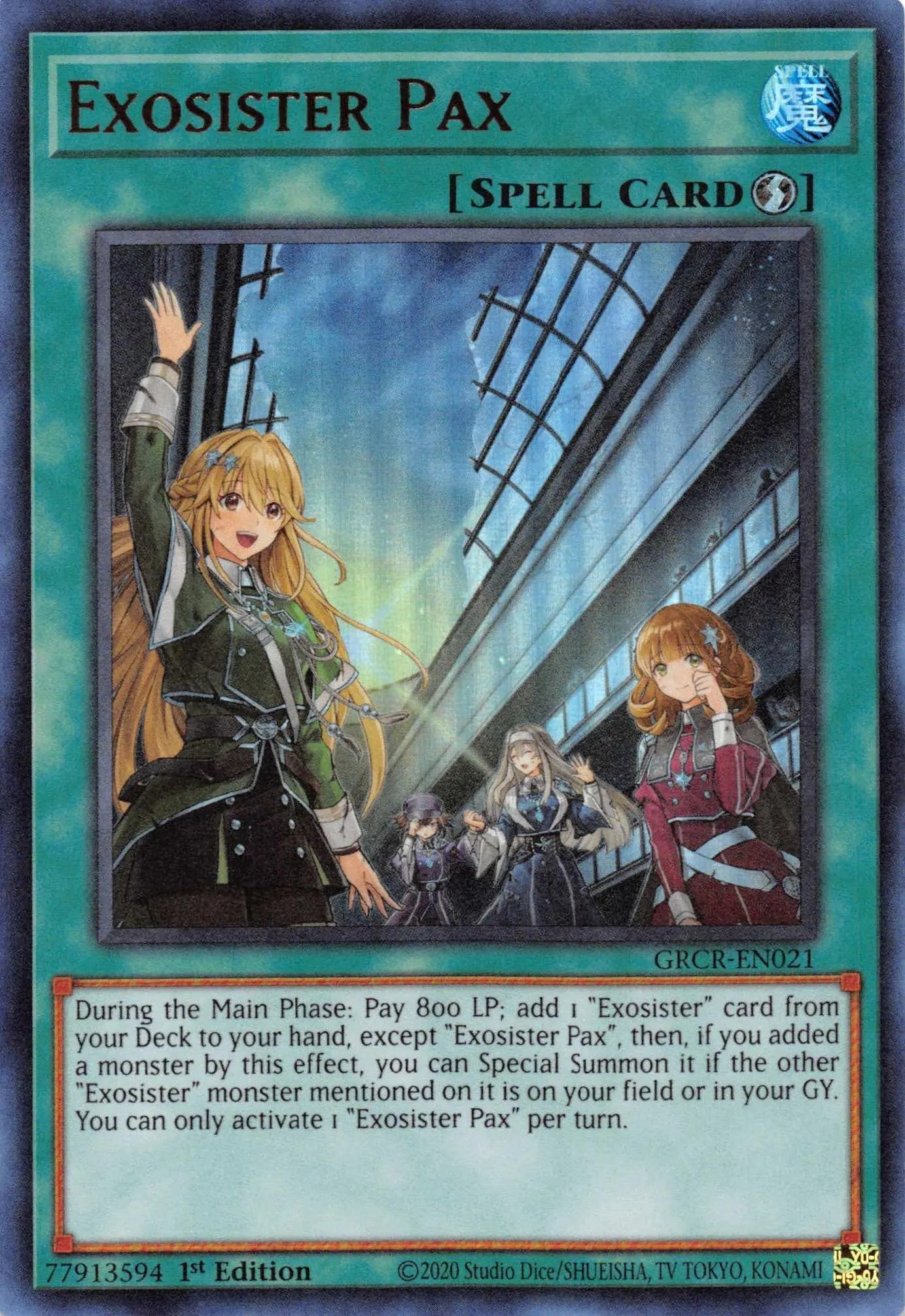 Exosister Pax [GRCR-EN021] Ultra Rare - Doe's Cards