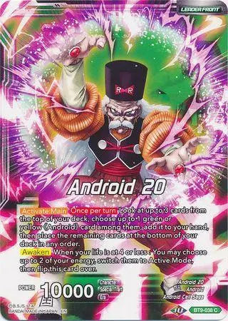 Android 20 // Androids 20, 17, & 18, Bionic Renaissance (BT9-038) [Universal Onslaught] - Doe's Cards