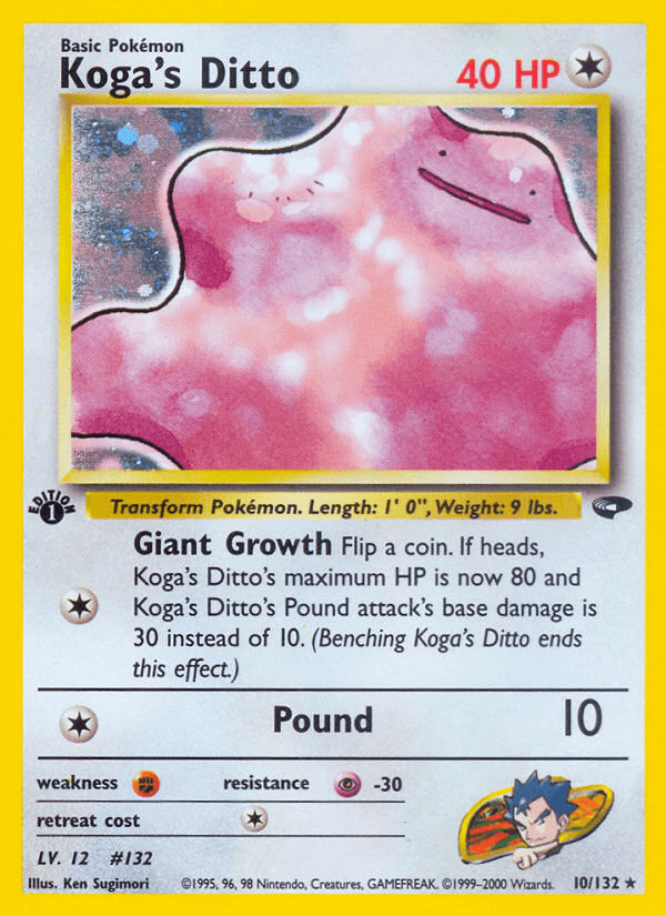 Koga's Ditto (10/132) [Gym Challenge 1st Edition] - Doe's Cards
