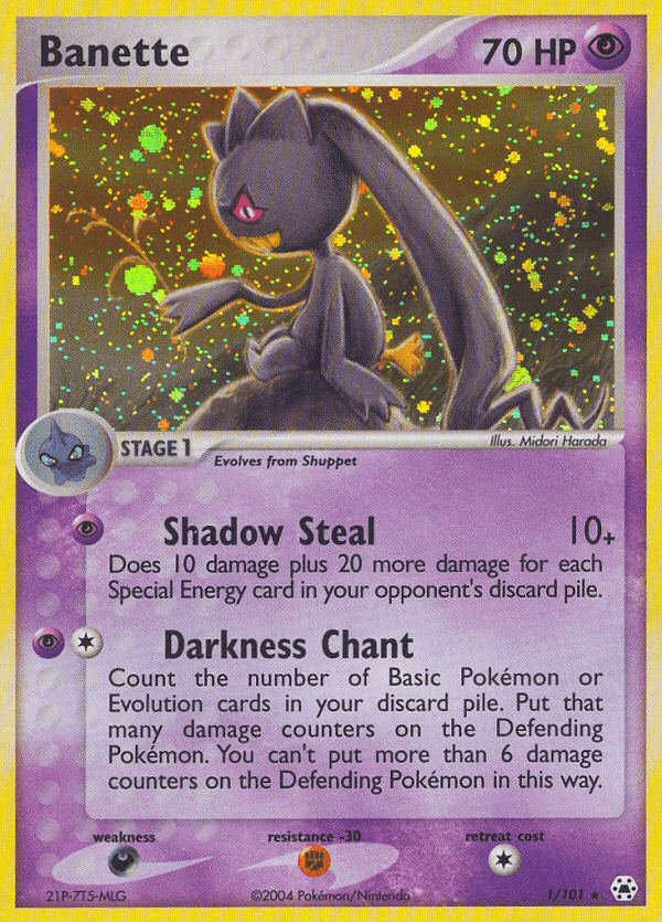 Banette (1/101) [EX: Hidden Legends] - Doe's Cards