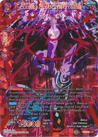 Beerus, Destructive Villain (BT8-126) [Malicious Machinations] – Doe's ...