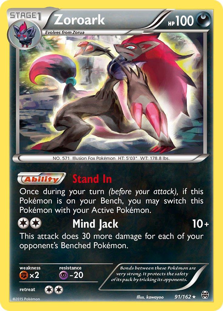 Zoroark (91/162) (Theme Deck Exclusive) [XY: BREAKthrough] - Doe's Cards