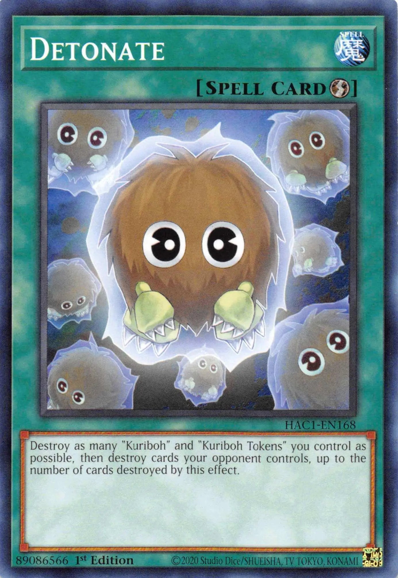 Detonate [HAC1-EN168] Common - Doe's Cards