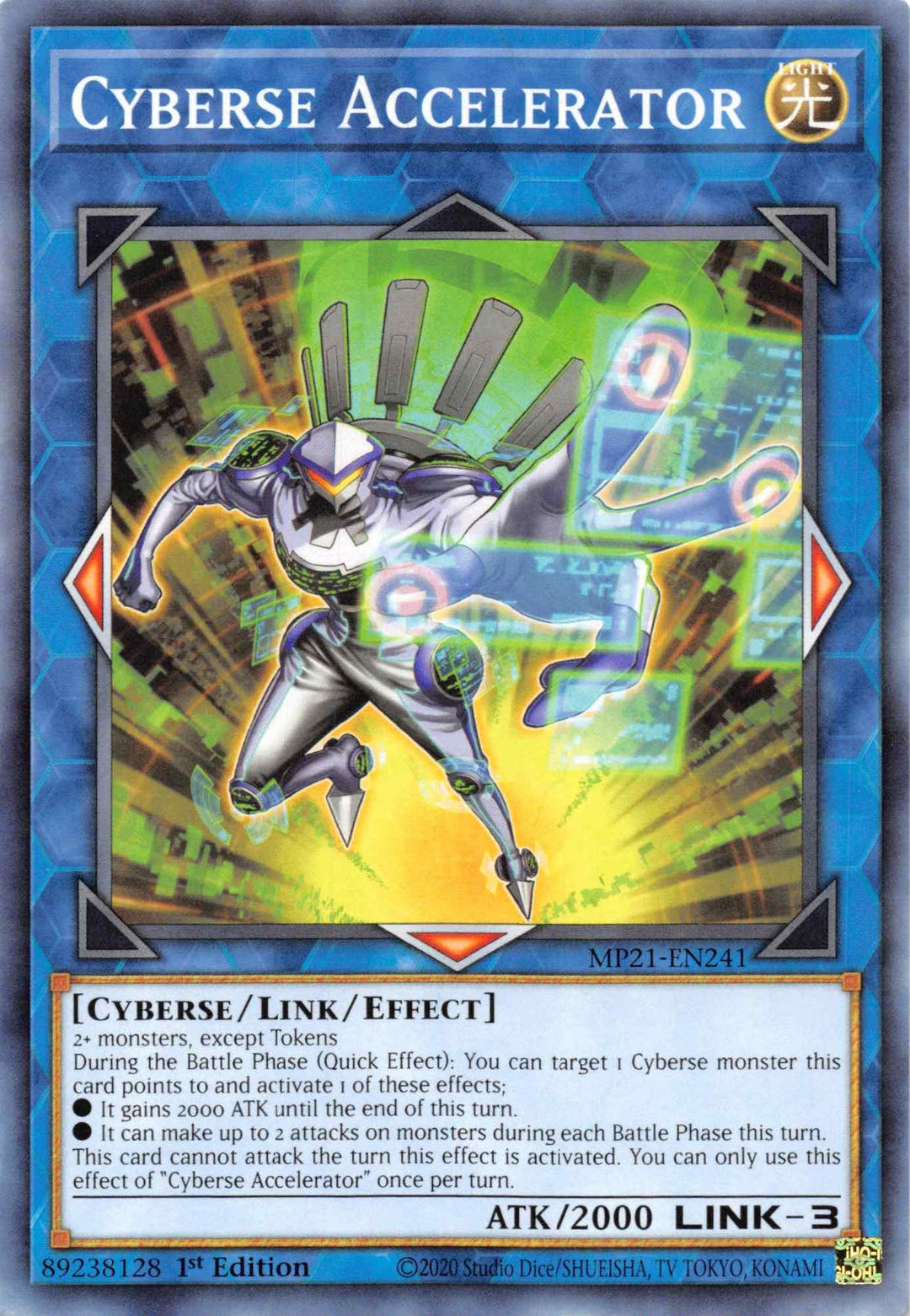 Cyberse Accelerator [MP21-EN241] Common - Doe's Cards