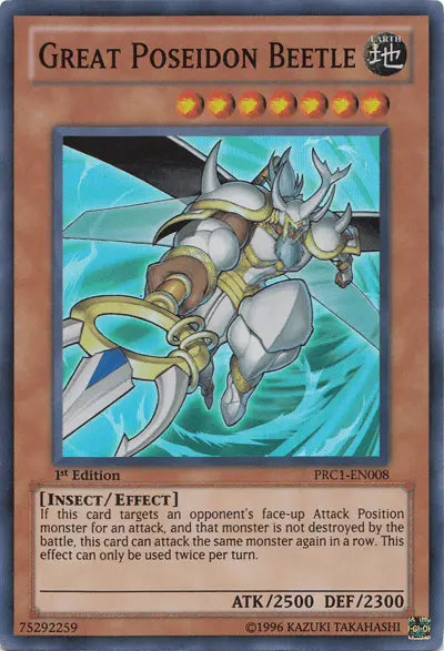 Great Poseidon Beetle [PRC1-EN008] Super Rare - Doe's Cards