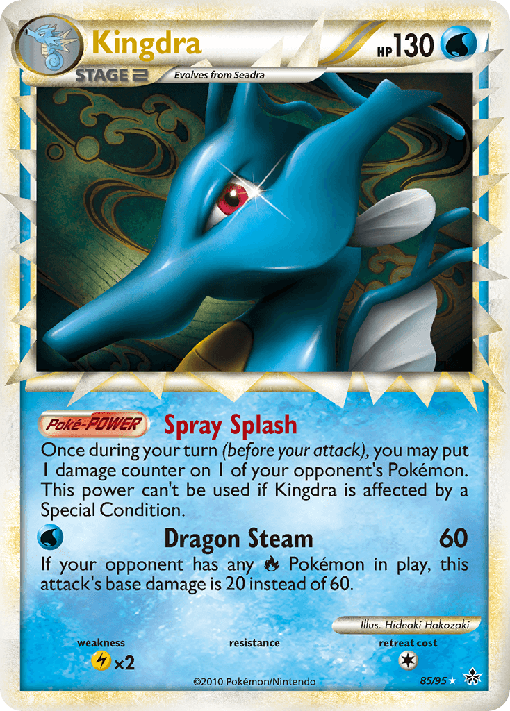 Kingdra (85/95) [HeartGold & SoulSilver: Unleashed] - Doe's Cards
