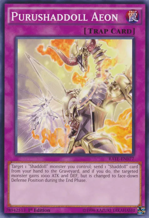Purushaddoll Aeon [RATE-EN077] Common - Doe's Cards