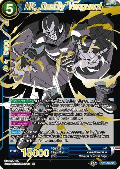 Hit, Deadly Vanguard (Alternate Art) (DB2-040) [Special Anniversary Set 2021] - Doe's Cards