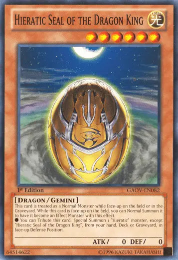 Hieratic Seal of the Dragon King [GAOV-EN082] Common - Doe's Cards