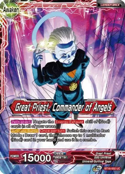 Great Priest // Great Priest, Commander of Angels (BT16-002) [Realm of the Gods] - Doe's Cards