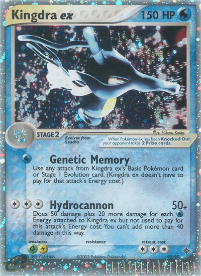Kingdra ex (92/97) [EX: Dragon] - Doe's Cards