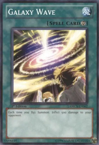 Galaxy Wave [ORCS-EN062] Common - Doe's Cards