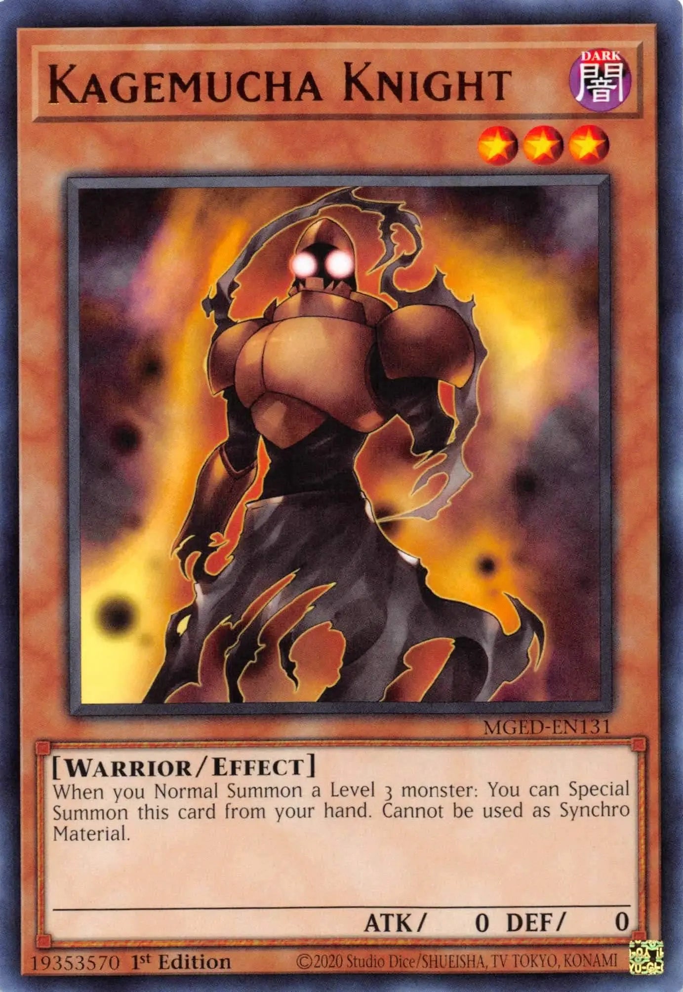 Kagemucha Knight [MGED-EN131] Rare - Doe's Cards