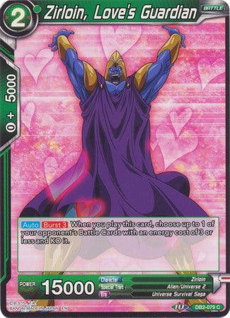 Zirloin, Love's Guardian (DB2-079) [Divine Multiverse] - Doe's Cards