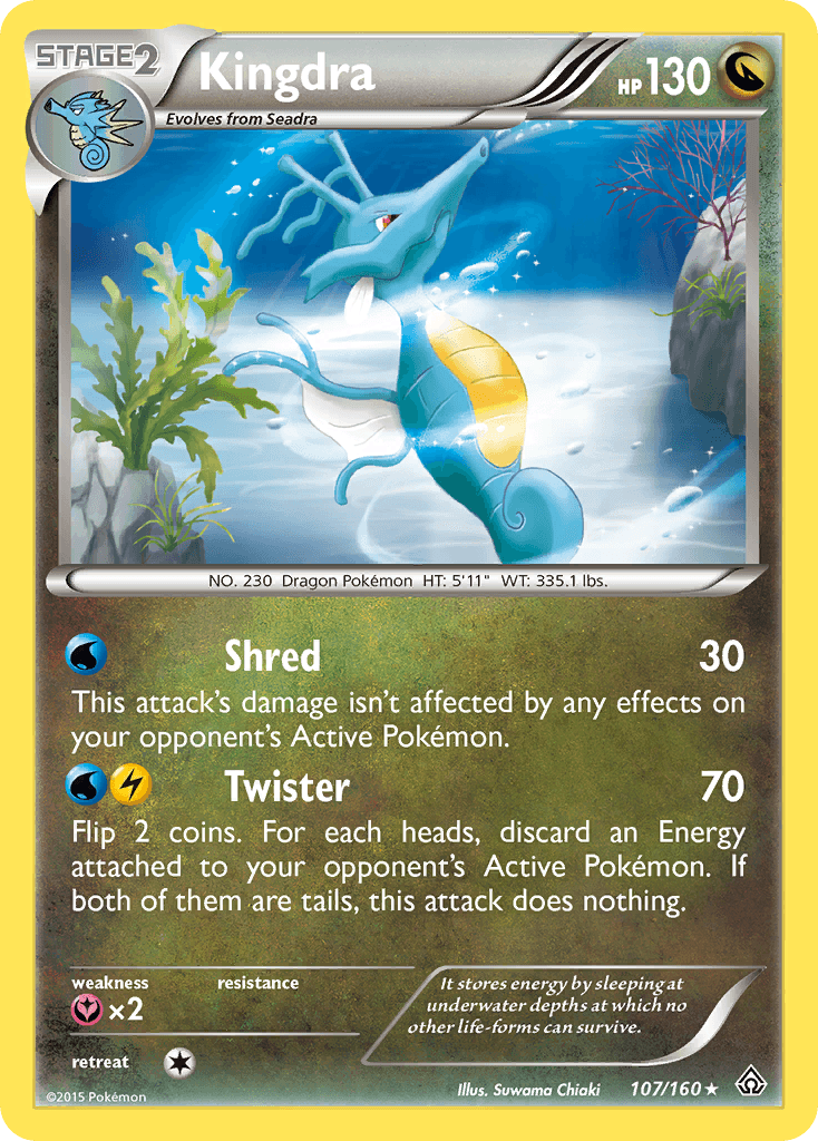 Kingdra (107/160) [XY: Primal Clash] - Doe's Cards