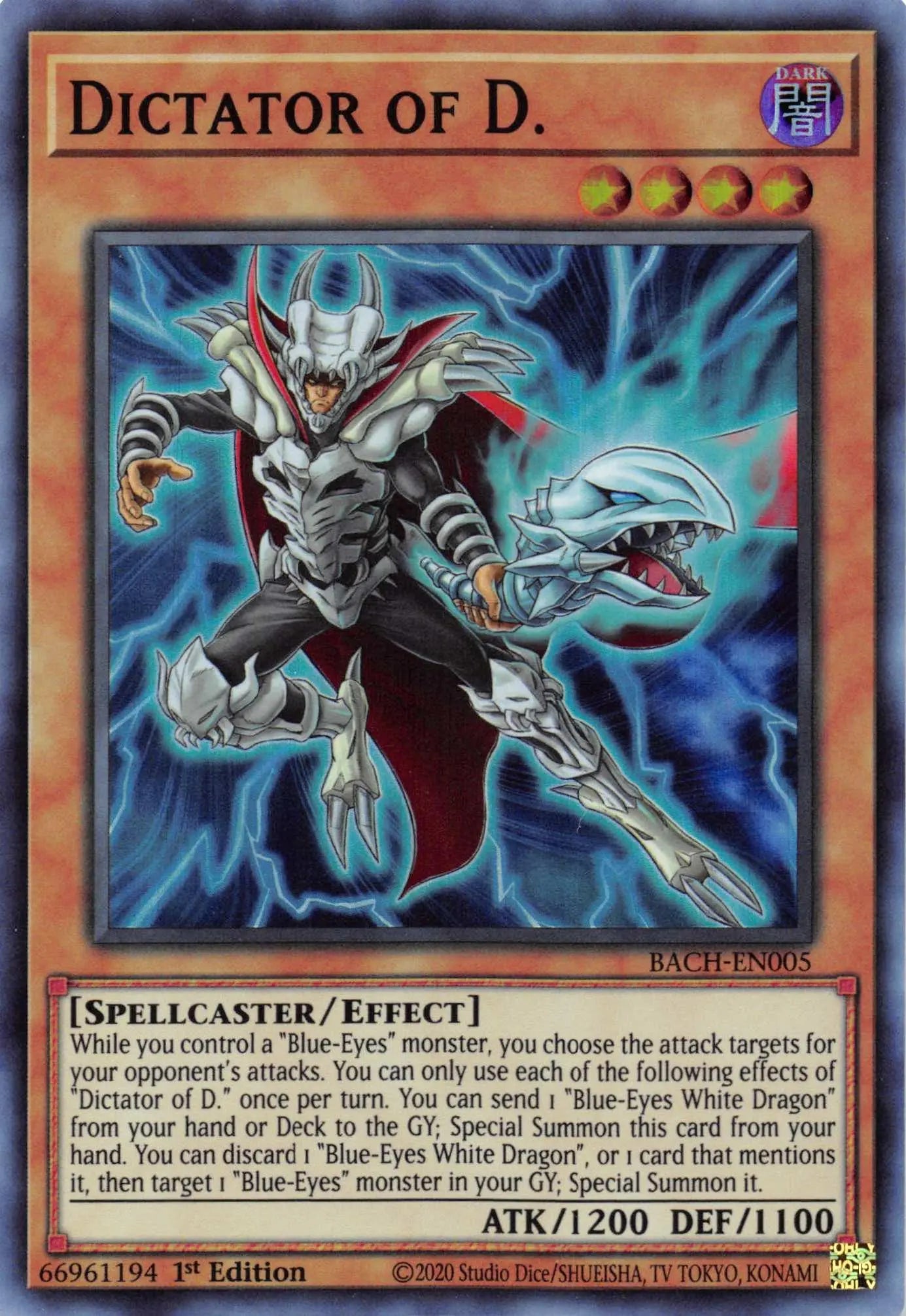 Dictator of D. [BACH-EN005] Super Rare - Doe's Cards