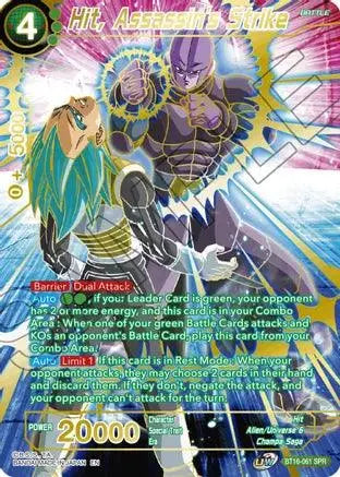 Hit, Assassin's Strike (SPR) (BT16-061) [Realm of the Gods] - Doe's Cards
