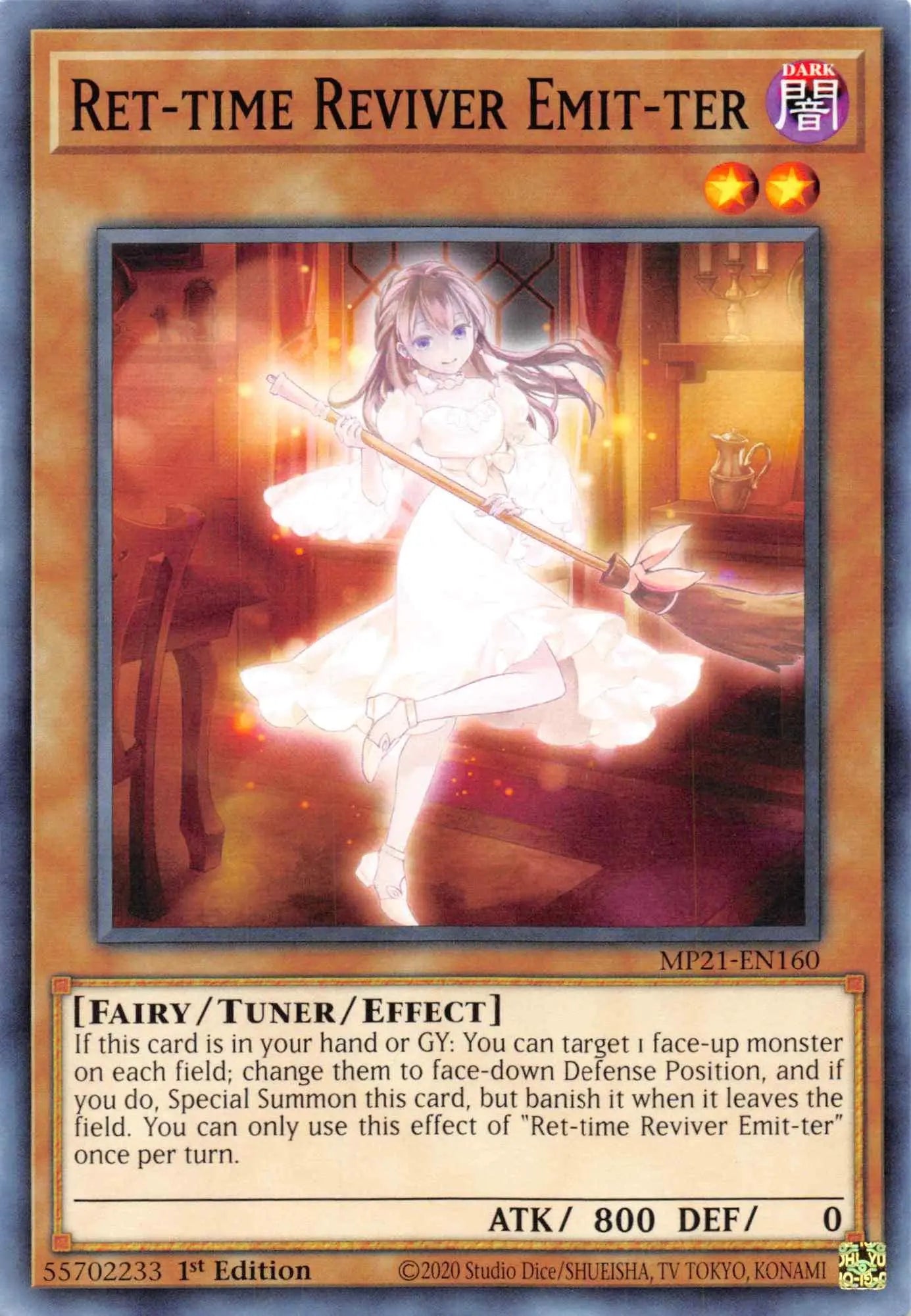 Ret-time Reviver Emit-ter [MP21-EN160] Common - Doe's Cards