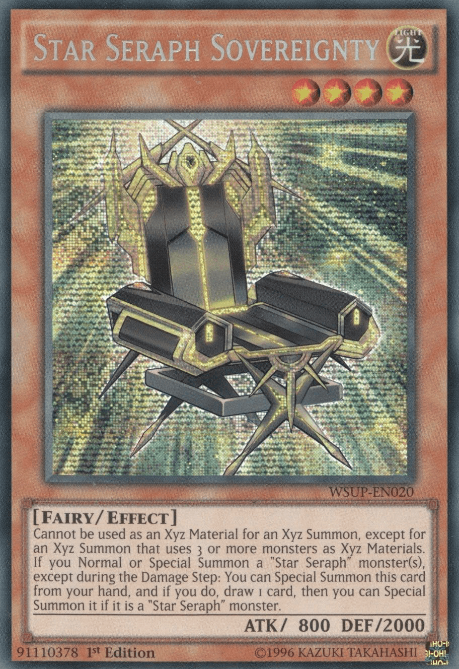 Star Seraph Sovereignty [WSUP-EN020] Secret Rare - Doe's Cards