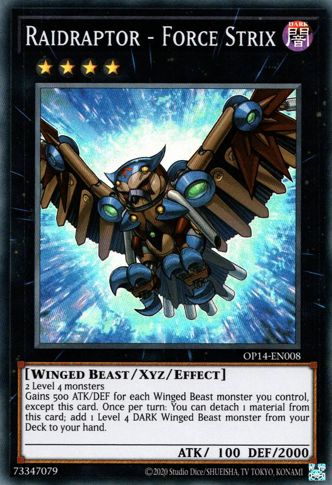 Raidraptor - Force Strix [OP14-EN008] Super Rare - Doe's Cards