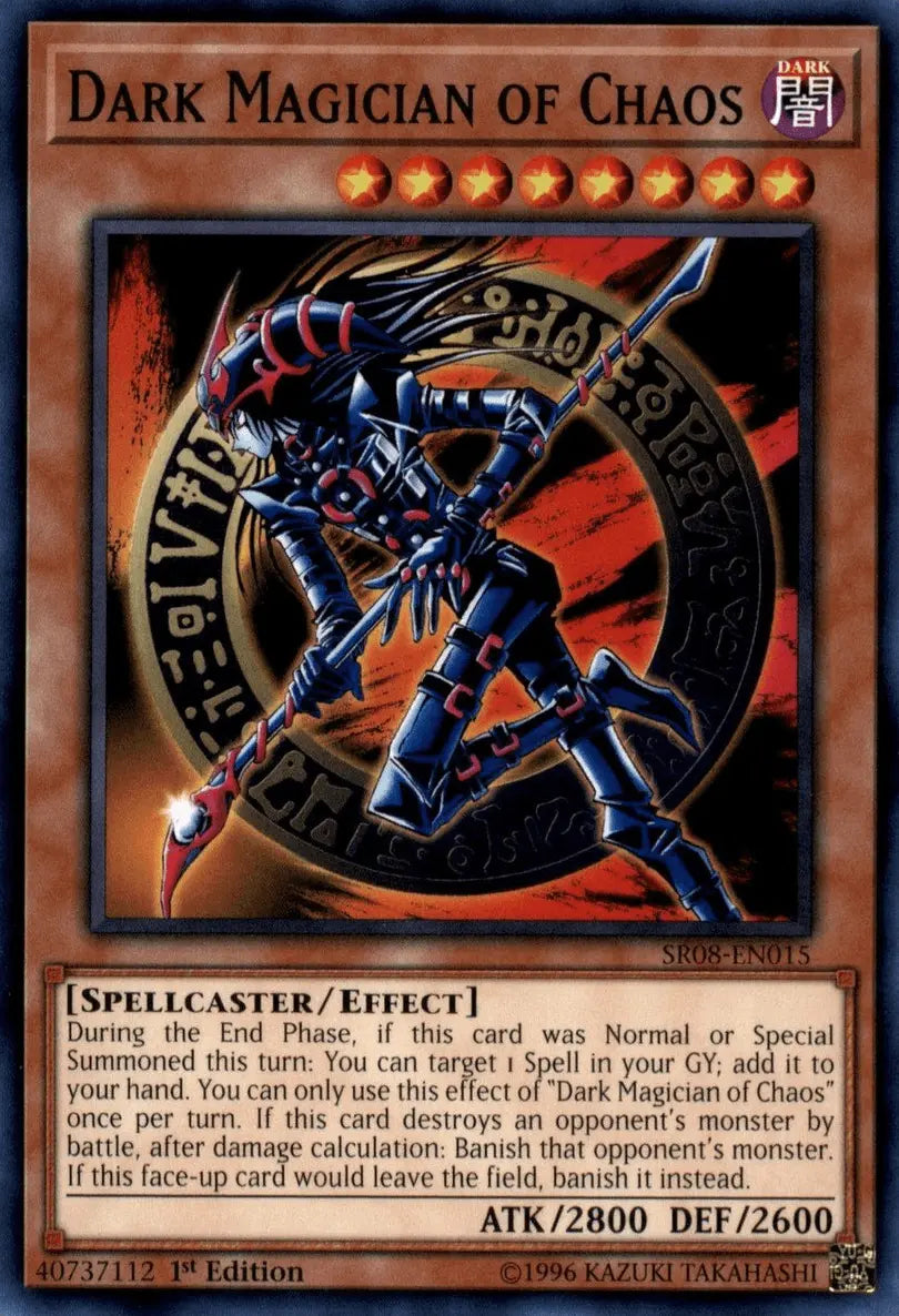 Dark Magician of Chaos [SR08-EN015] Common - Doe's Cards