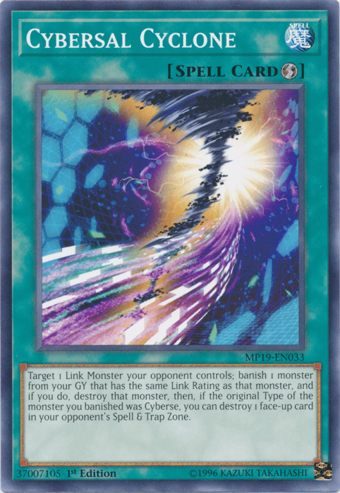 Cybersal Cyclone [MP19-EN033] Common - Doe's Cards