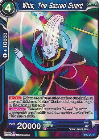 Whis, The Sacred Guard (BT2-047) [Union Force] - Doe's Cards