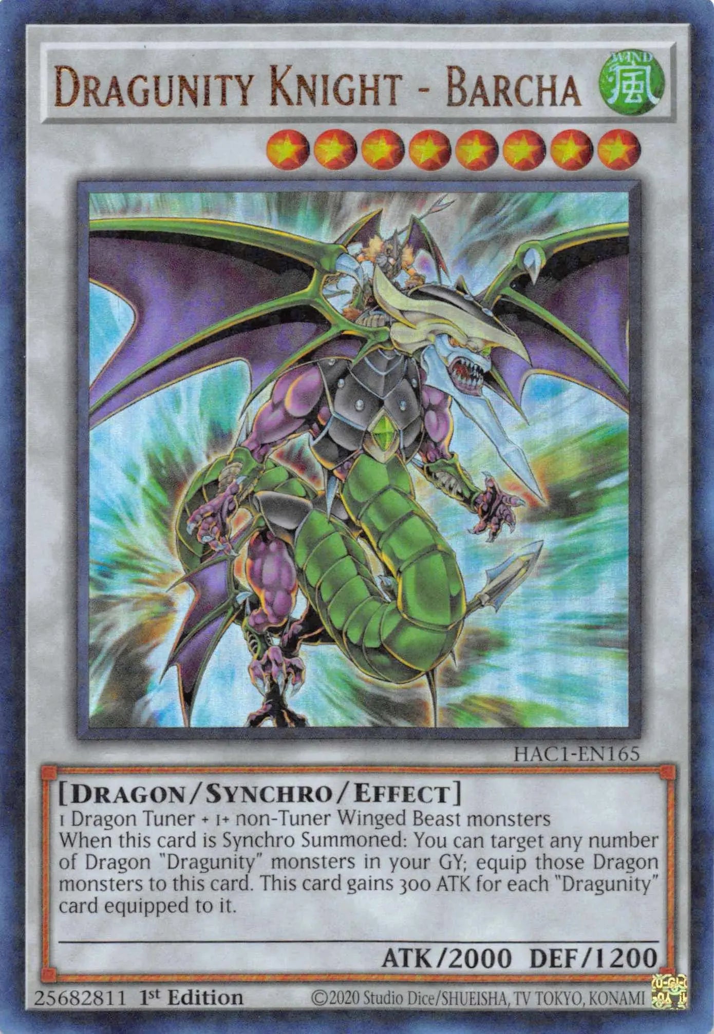 Dragunity Knight - Barcha (Duel Terminal) [HAC1-EN165] Parallel Rare - Doe's Cards