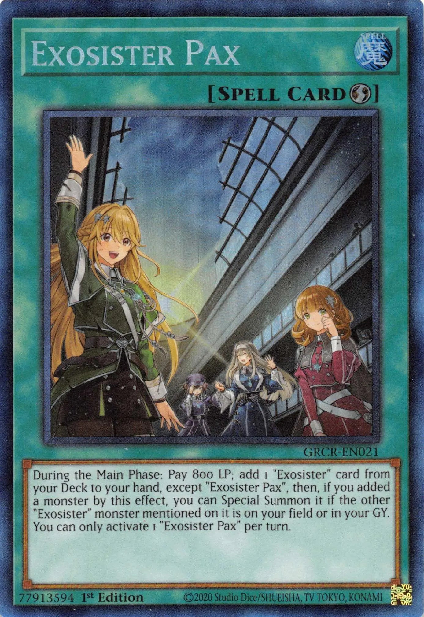 Exosister Pax [GRCR-EN021] Collector's Rare - Doe's Cards