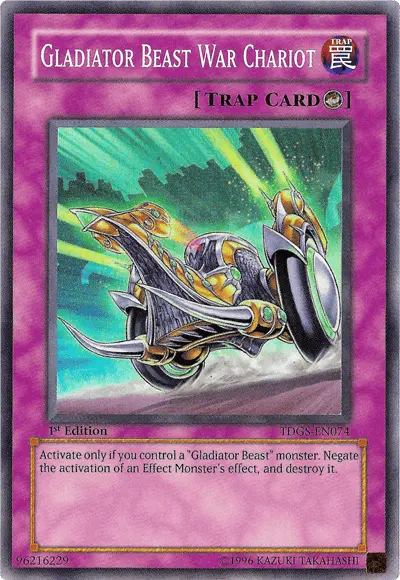 Gladiator Beast War Chariot [TDGS-EN074] Super Rare - Doe's Cards
