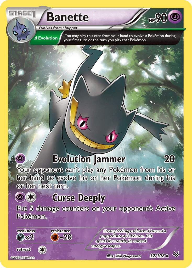 Banette (32/108) [XY: Roaring Skies] - Doe's Cards