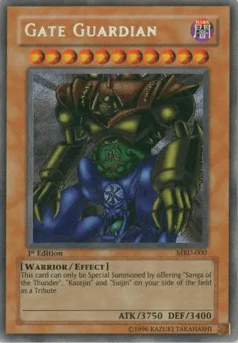Gate Guardian [MRD-000] Secret Rare - Doe's Cards