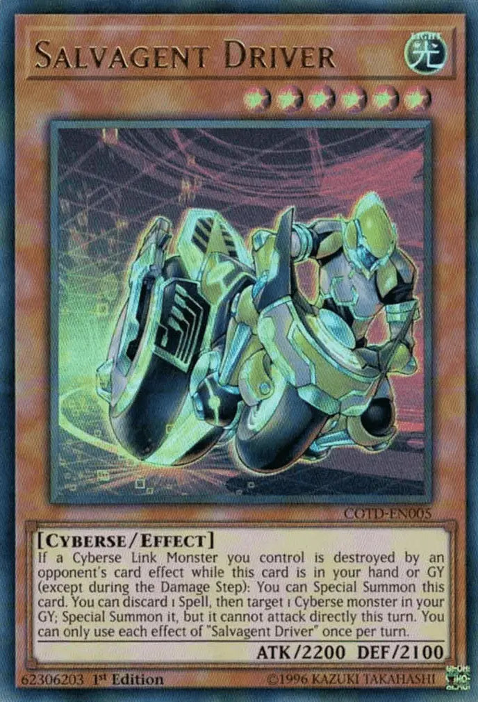 Salvagent Driver [COTD-EN005] Ultra Rare - Doe's Cards
