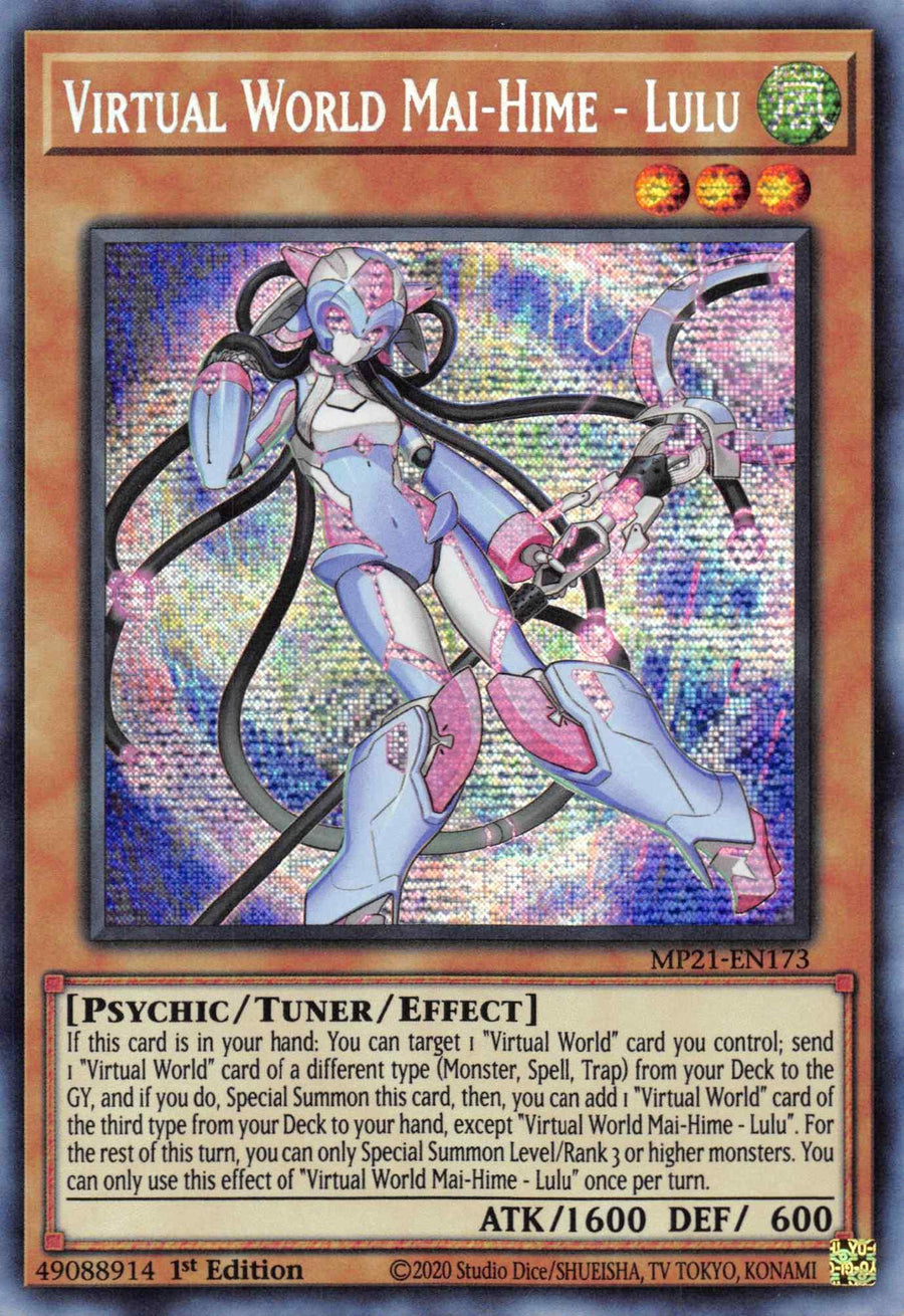 Virtual World Mai-Hime - Lulu [MP21-EN173] Prismatic Secret Rare - Doe's Cards