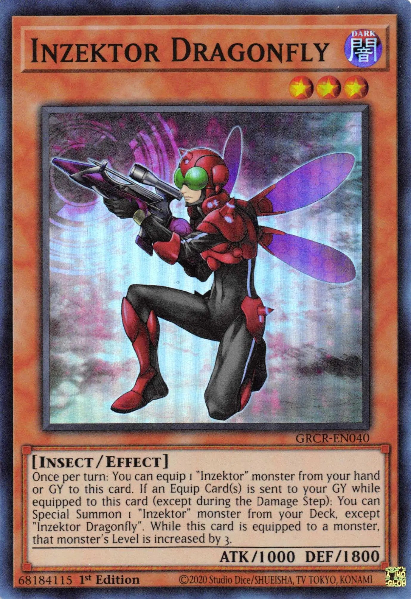 Inzektor Dragonfly [GRCR-EN040] Super Rare - Doe's Cards