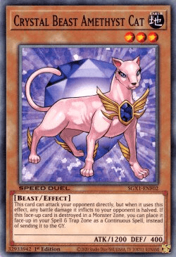 Crystal Beast Amethyst Cat [SGX1-ENF02] Common - Doe's Cards