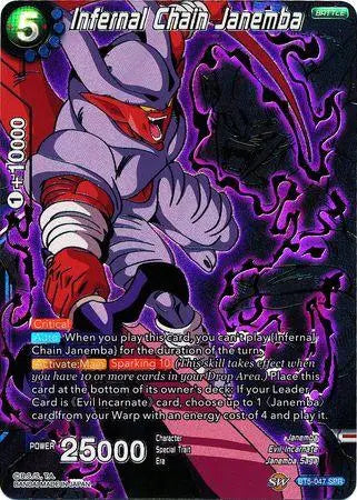 Infernal Chain Janemba (SPR) (BT5-047) [Miraculous Revival] - Doe's Cards