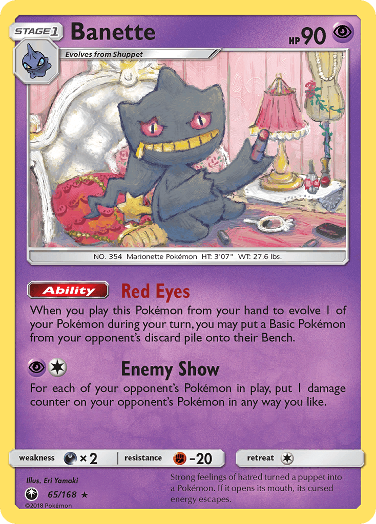 Banette (65/168) [Sun & Moon: Celestial Storm] - Doe's Cards