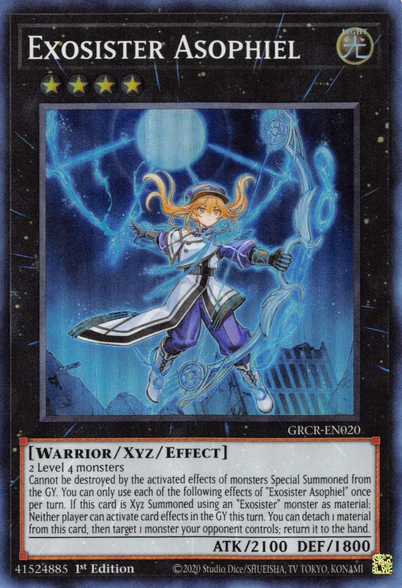 Exosister Asophiel [GRCR-EN020] Super Rare - Doe's Cards