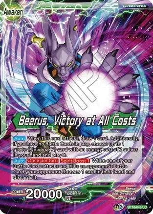 Beerus // Beerus, Victory at All Costs (BT16-046) [Realm of the Gods] - Doe's Cards