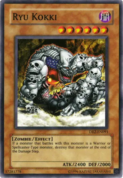 Ryu Kokki [DR2-EN091] Super Rare - Doe's Cards