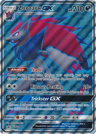 Zoroark GX (SM84) (Jumbo Card) [Sun & Moon: Black Star Promos] - Doe's Cards