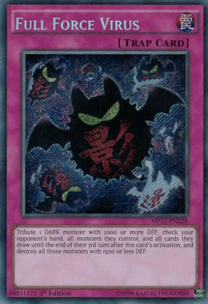 Full Force Virus [MP17-EN228] Secret Rare - Doe's Cards