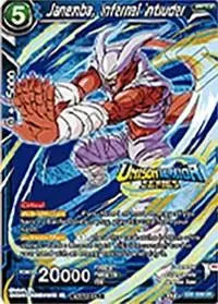 Janemba, Infernal Intruder (Event Pack 07) (DB1-038) [Tournament Promotion Cards] - Doe's Cards