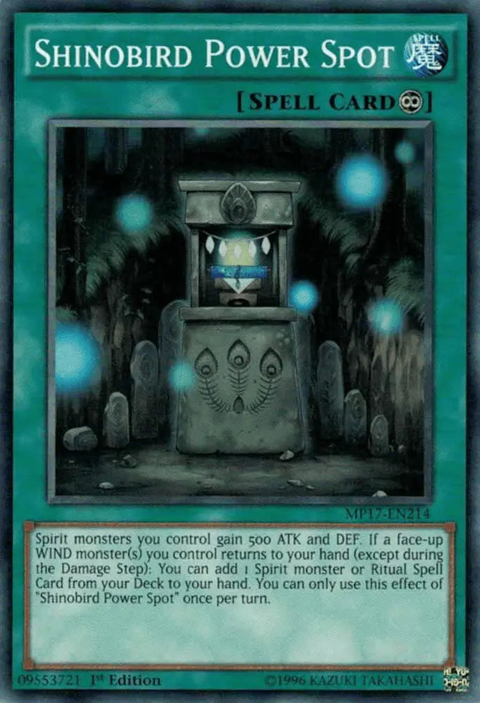 Shinobird Power Spot [MP17-EN214] Common - Doe's Cards