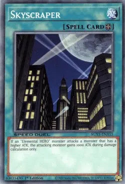 Skyscraper [SGX1-ENA15] Common - Doe's Cards